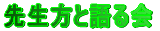搶ƌ