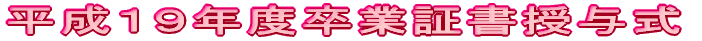 PXNxƏ؏^