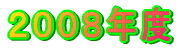 QOOVNx