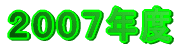 QOOVNx