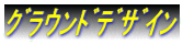 ��׳����޻޲�